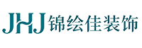 锦绘佳装饰logo