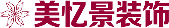 美忆景装饰logo