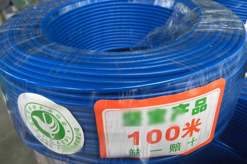 电线外包装