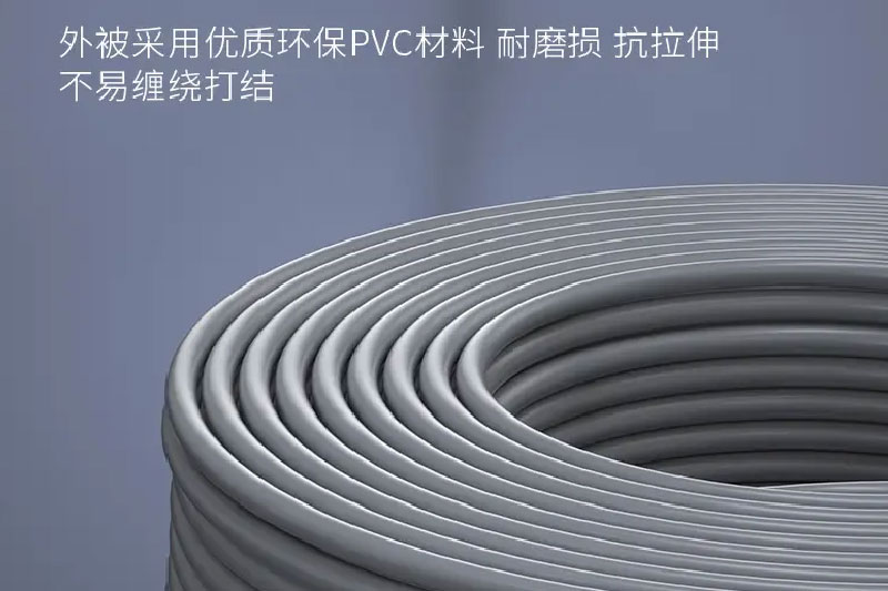 网线pvc材料外被