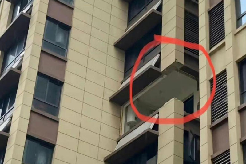 外墙体不能拆