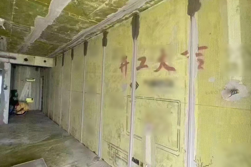 墙顶面冲筋找平工艺