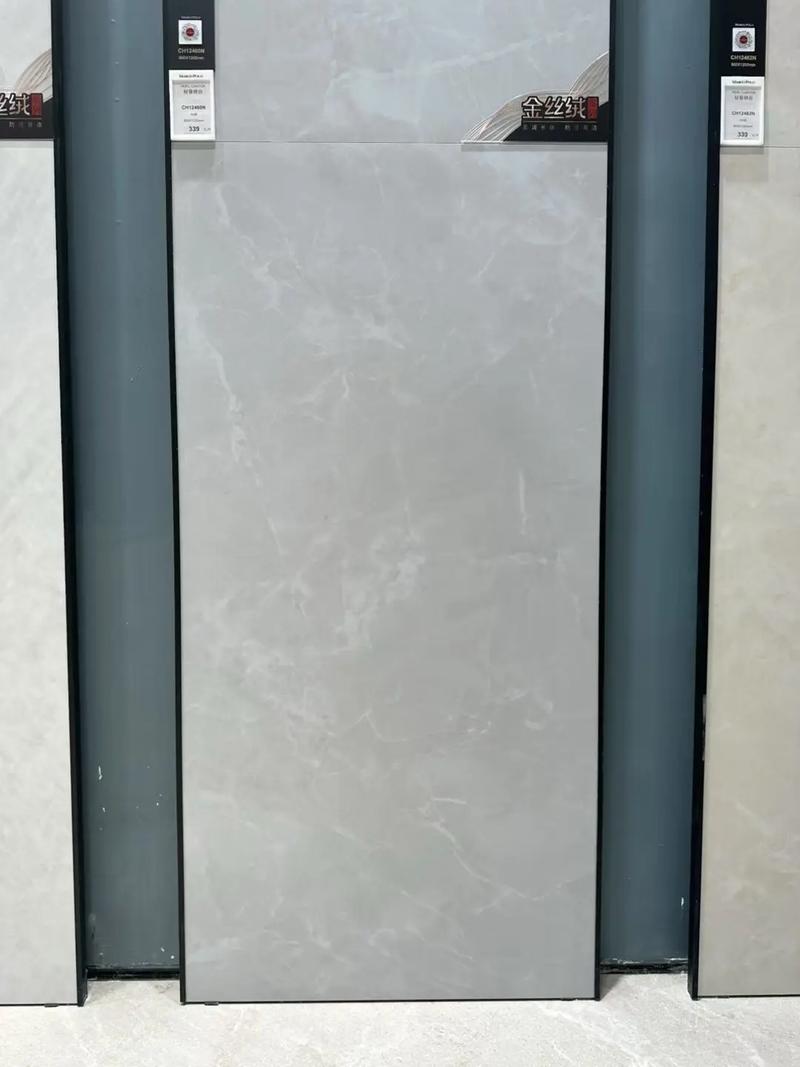 马可波罗金丝绒瓷砖